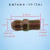 Máquina injetora molde bico de água molde controlador de temperatura bico de óleo conector de rosca externa US 3 bicos de água bico de óleo conector de tubo de Teflon