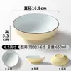 Bol Grande de Melamina para Fideos Fríos, Fideos de Arroz, Tazones para Ramen, Tazones Especiales para Fonderías de Fideos, Tazones para Sopa Imitación Porcelana, Tazones para Gachas, Tazones para Arroz de Restaurante
