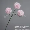 3 cabezas de flores artificiales de bola de nieve de la suerte, un ramo para arreglos florales de boda, decoraciones de hortensias y accesorios para crear exhibiciones escénicas