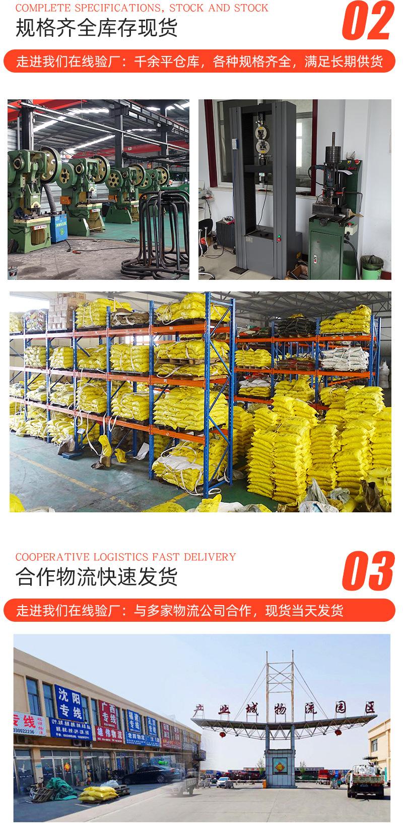 详情_08.jpg