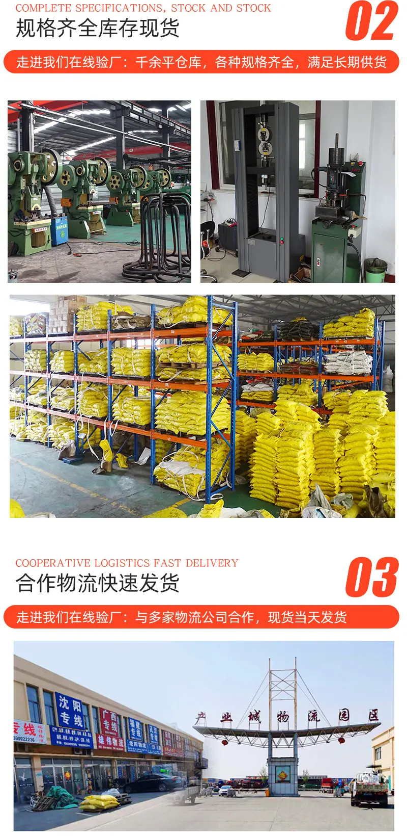 详情_08.jpg