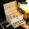 Caja de Almacenamiento de Joyas, Pendientes, Pendientes, Collares, Cajas de Joyas de Gran Capacidad con Cerraduras, Pendientes, Anillos, Cajas de Joyería para Manos