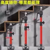 Soporte de Techo Telescópico Ajustable para Colgar Gabinetes, Hecho de Metal, para Soportar Instalaciones en el Techo