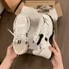 Zapatos tipo Dad para Mujer con Aumento de Altura, Verano Delgados Transpirables de Suela Gruesa de Malla Modelo Nuevo 2026, Tenis Blancos Casuales de Moda Este Año