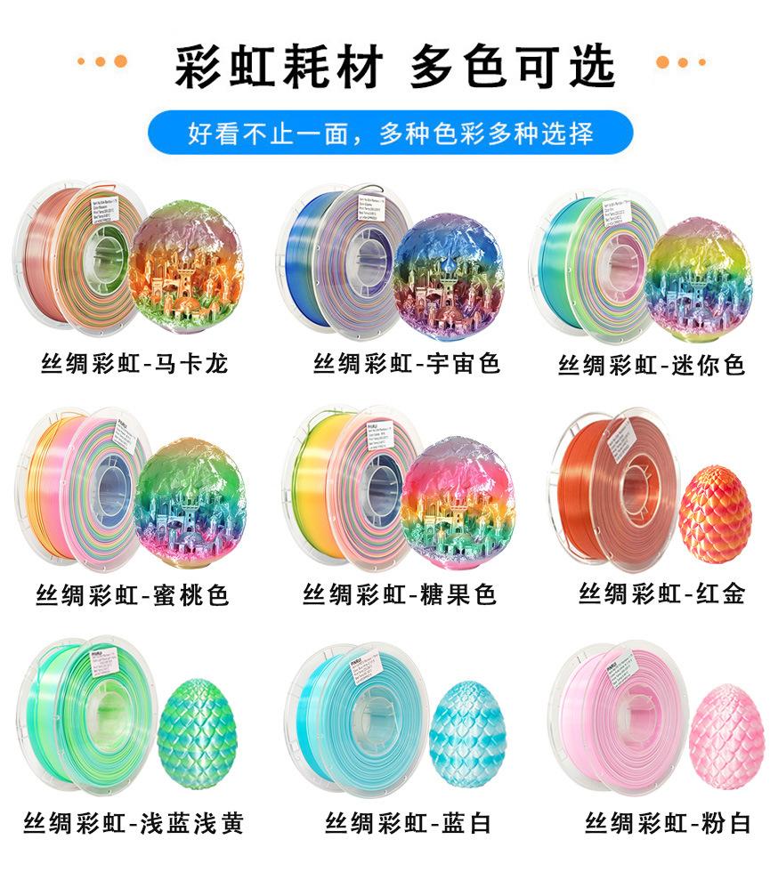 色卡表 最新.jpg