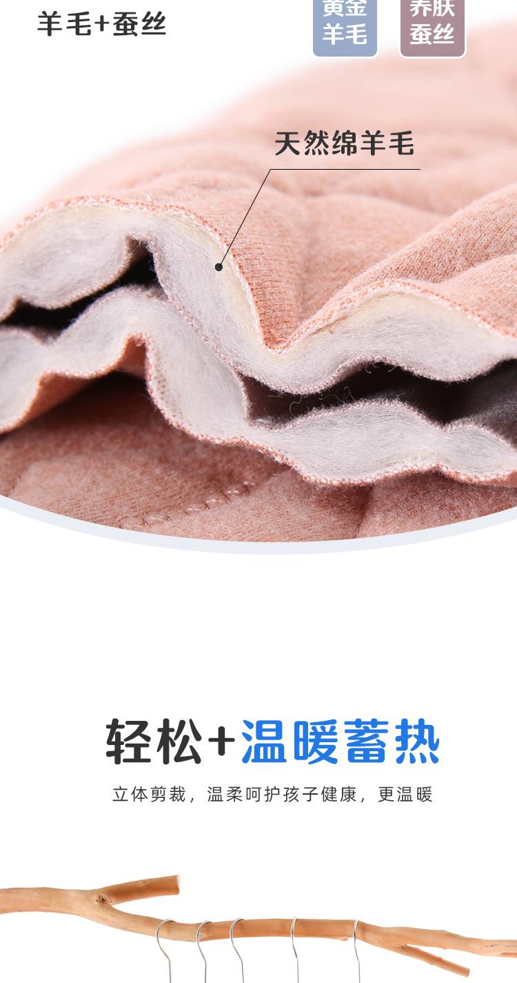 背心790_07.jpg