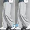 Calça de Moletom Simples Masculina para Outono e Inverno, Calça Confortável de Perna Reta Solta e Larga, Calça Esportiva Casual para Jovens, Calça de Moletom para Homens