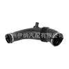 1366971080 1350798080 para Fiat Ducato III 2.3 JTD Tubo de Admisión