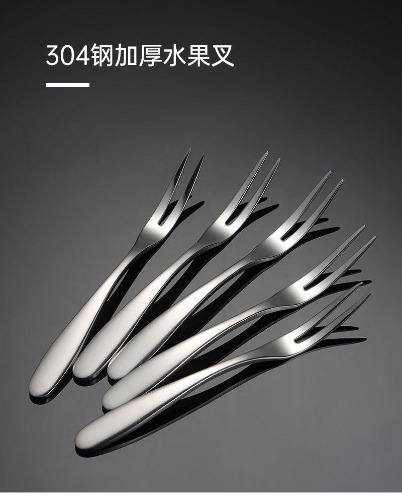 水果叉1.jpg