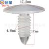 Para rebite de nylon transparente de 5mm 6mm 7mm 8mm, fivela tipo árvore de plástico transparente, tipo árvore de Natal