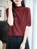Top de manga corta de lana de alta calidad, finamente hilada, con cuello semi-alto, diseño sin costuras, tacto cómodo y delicado, hipoalergénico, versátil y perfecto para primavera y otoño, exudando un estilo elegante