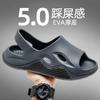 2025 Nuevas Pantuflas de Verano para Hombre Pantuflas Exteriores Baño Antideslizantes Anti-Olor Interior Baño Uso en Casa Pantuflas de Hombre