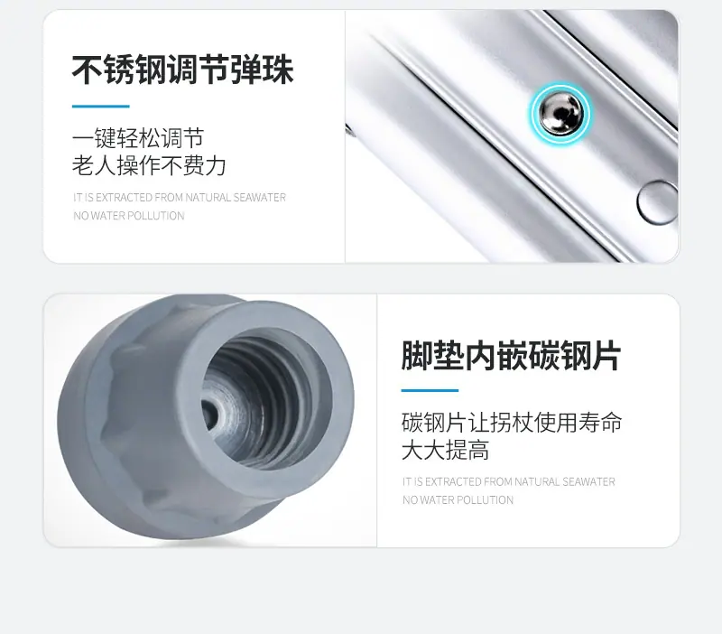 不锈钢单升_11.jpg