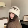 Gorro de punto de mezcla de lana para mujer, bloques de color, para otoño e invierno, cálido y moderno para exteriores, nuevo estilo, moda al por mayor
