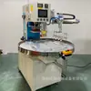 Máquina de Soldadura de Plástico de Alta Frecuencia Wenzhou Mingyang Máquina de Empaquetado Blíster de Tarjeta de Papel Doble Cara Máquina de Sellado Térmico Blíster Sandwich