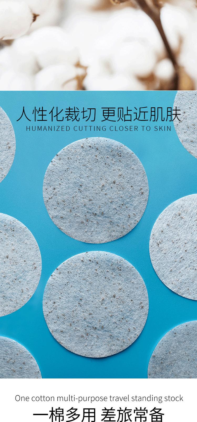 详情页_02.png
