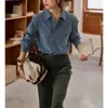 Camisa retro de rayas estilo francés soligther de manga larga para mujer, nueva colección otoño 2026, corte holgado, tejido cepillado