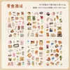 Exclusivo Transfronteiriço para o Dia a Dia Ins Life Collage Adesivos Criativos Material para Diário Alimentar Adesivo DIY Atacado