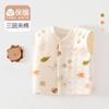 Colete para Bebê para Primavera e Outono, Roupa para Recém-nascidos para Sair, Acolchoado e Quente, Adequado para Meninos e Meninas, Colete para Crianças Pequenas