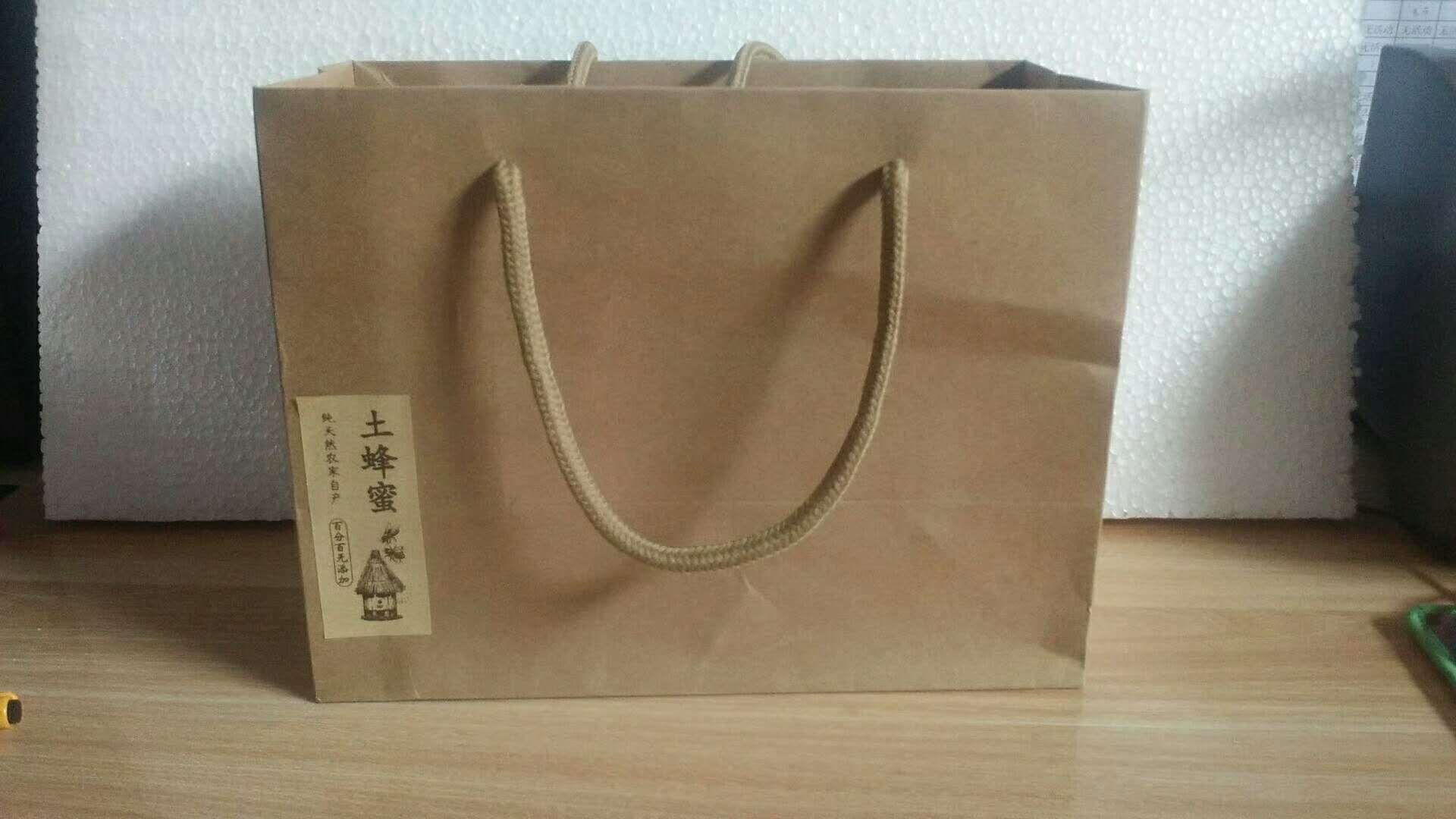 微信图片_20180529151642