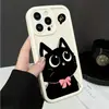 Capa de Celular de Silicone para iPhone 18 Promax Gato Preto de Olhos Grandes Desenho Maçã Personalizada Criativa Capa Protetora