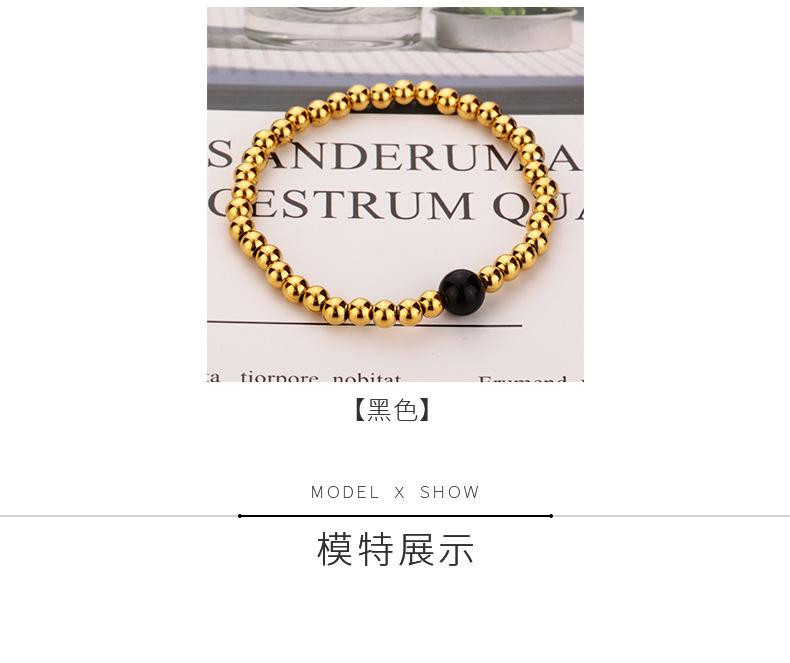 单品-详情页_10
