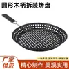 Sartén para Parrilla Redonda con Mango de Madera Desmontable Sartén de Carbono para Carne Sartén Doméstica para Barbacoa Revestimiento Antiadherente Parrilla Antiadherente
