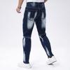 Jeans para Hombre Calle Alta Tendencia Diseño Patchwork Pantalones Azules Elásticos Versátiles Corte Ajustado Pantalones Skinny