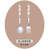 Cuchara Pequeña Moderna Estilo Coreano Tenedor Cuchara Doméstico Estilo Ins Juego de Tenedor Cuchara Cuchillo de Fruta para Niños de Alto Valor