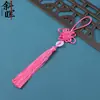 Nó Chinês Tassel Franjas Tecido à Mão Pingente Imitação de Jade Ping An Kou Embalagem Caixa de Presente Acessórios de Decoração Fabricante Atacado