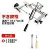 Ounip Set de Herramientas Pelador y Descorazonador de Piña Acero Inoxidable Totalmente Automático Pinzas Removedoras de Ojos de Piña Herramientas Máquina