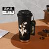 Aço Inoxidável 316 Revestimento Cerâmico Buckling Orchid Caneca de Café com Canudo Duplo Copo Térmico Cordão Portátil Copo de Acompanhamento