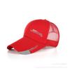 Gorra de Béisbol para Hombre Coreana Gorra de Lona Ligera Transpirable de Malla Gorra Casual para Mujer para Exteriores Gorra para el Sol de Lengüeta de Pato