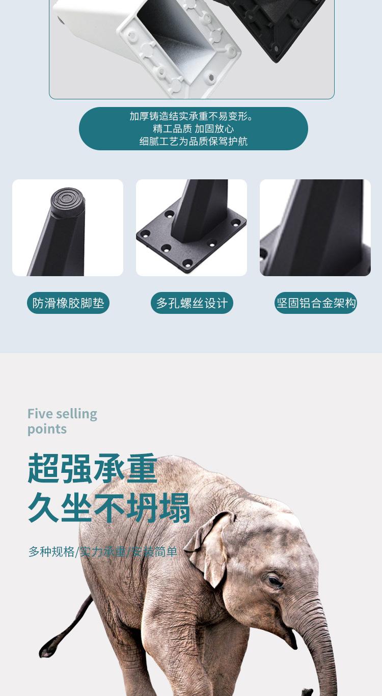 详情 (4).jpg