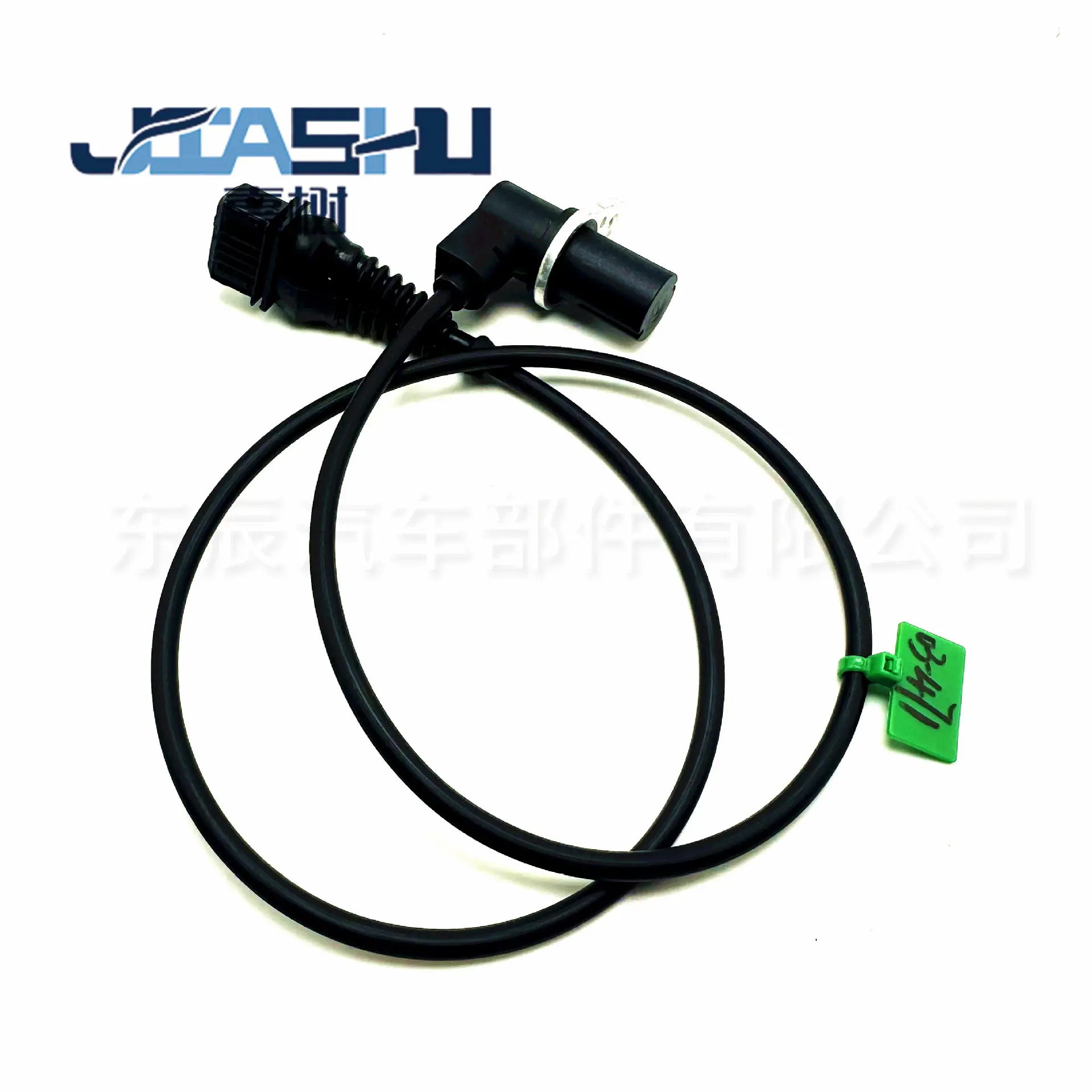 JS-03-471 (1)
