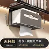 Dispensador de lenços umedecidos para banheiro, porta-lenços de parede, caixa de papel toalha, prateleira de armazenamento, armário espelhado não magnético porta-lenços umedecidos