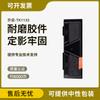 Para cartucho de tóner Kyocera FS-1030 TK1143 cartucho de tinta 1130MFP 1024 1124 1133 1103 cartucho de tóner
