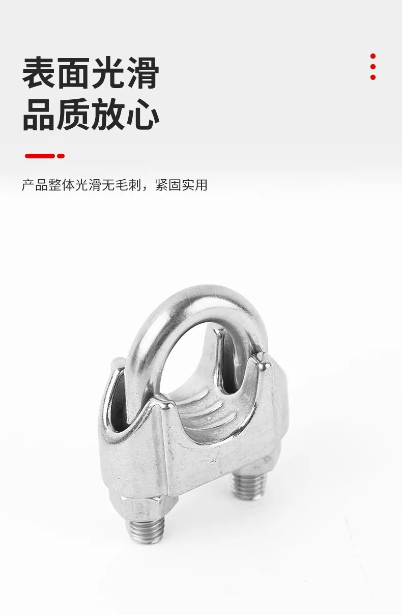 详情页改_04