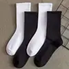 Meias Zhuji Verão Meias Descartáveis Absorventes de Suor Finas Masculinas e Femininas Cor Sólida Preto e Branco Meias Curtas de Barco Atacado Descartável Diário Tendência