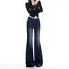 Jeans Azul-acinzentado Retro Americano Micro-Flare Feminino Outono 2026 Novo Cintura Alta Emagrecedor Não Apertado nas Pernas Calças Flare em Formato de Ferradura