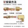 Boquilla de aceite para deslizador Conector en ángulo recto PL Conector de manguito Codo con resorte interno Tubo de aluminio Tubo Conector de tubo de aceite de nylon