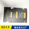 Caixa de Cartão Branca com Fundo de Fivela Digital Portátil Embalagem para Carregador de Fone de Ouvido Tamanho Personalizado Logotipo Anti-Perda e à Prova de Umidade Cartão Branco Espessado