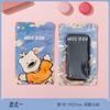 Bolsa de Empaque para Funda de Teléfono Móvil Huawei de Manzana de Dibujos Animados Linda Bolsa con Cierre Zip para Joyería Grande, Pulsera, Llavero, Diario Personal, Bocadillos