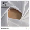 Tecido Jacquard Embossado em Forma de Diamante Estilo Europeu Mistura de Fios de Poliéster 75D+100D Estilo Tradicional Tecido para Roupas Cheongsam Novo Estilo Chinês