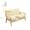 Silla Sofá Individual Pequeña de Madera Maciza Sala de Estar Respaldo Sillón de Ocio Silla de Balcón Combinación con Mesa de Café Dormitorio Apartamento Pequeño