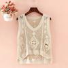 Top Camisola para Mujer, Ropa Exterior Crochet, Blusa Corta sin Mangas, Chaleco, Chaleco y Chaleco Tejido Calado Suelto de Verano