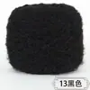 Bolas de Hilo de Lana de Ardilla al por Mayor de Fábrica para Tejer a Mano, Hilo de Grosor Medio para Suéteres, Bufandas, Agujas de Tejer, Hilo para Bebé, Gorros, Mohair