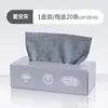 Paño de limpieza desechable tipo toallita, sin pelusa, removedor de grasa, para limpieza perezosa, paño de microfibra ultrafina específico para cocina
