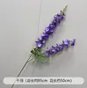 Novo Modelo de Flor Artificial Orquídea Chidori Arranjo de Chão para Casamento, Grande Arranjo de Flores Artificiais para Decoração de Banquete de Noivado, Guia de Corredor, Arranjo de Flores Alto