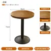 Restaurante de estilo occidental Windsor Sillas Mesa y Sillas de Comedor de Madera Maciza Color Nogal Cafetería Tienda de Postres Sofá Doble Asientos de Cabina Tapizados